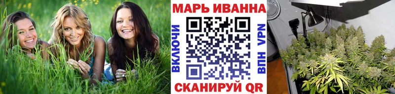 Как найти закладки Яхрома КОКАИН  МЕФ  Амфетамин  ГАШ 