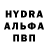 A-PVP Соль Borisfield 2042