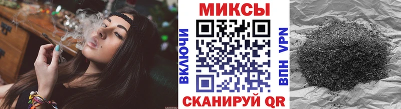 Бутират жидкий экстази  Яхрома 