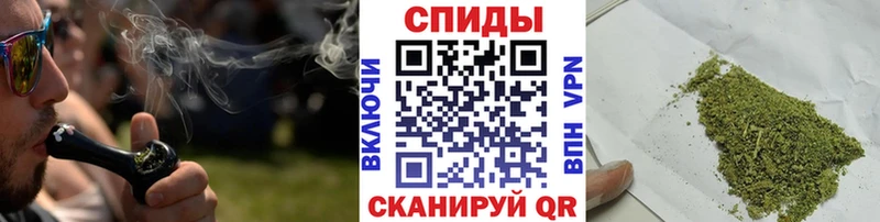 Бутират бутандиол Яхрома