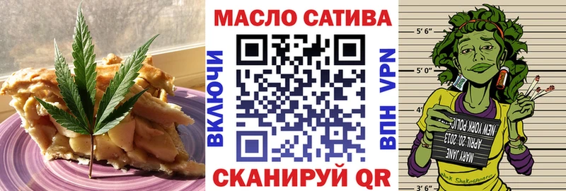 KRAKEN вход  Яхрома  Еда ТГК марихуана 