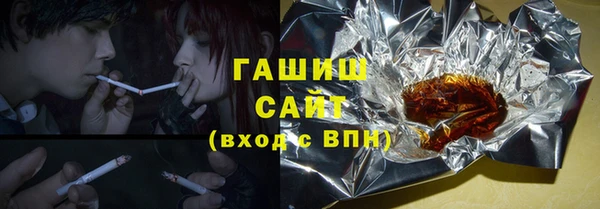 каннабис Баксан