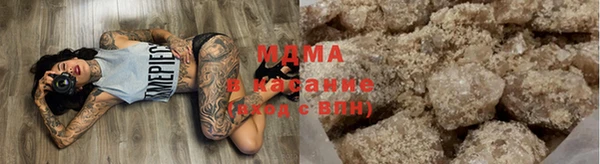 гидропоника Балахна