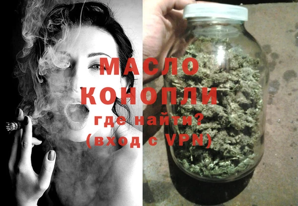 mdpv Балабаново