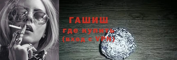 mdpv Балабаново