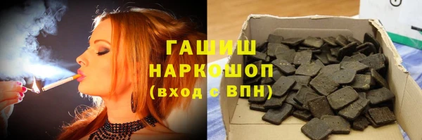 mdpv Балабаново