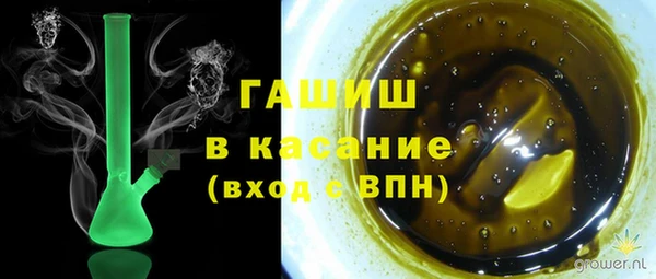 каннабис Баксан