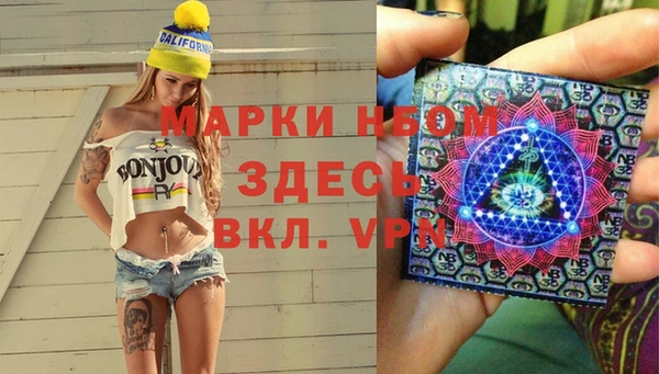mdpv Балабаново