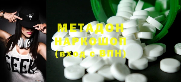 каннабис Баксан