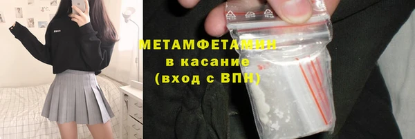 mdpv Балабаново