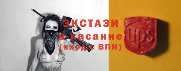 mdpv Балабаново