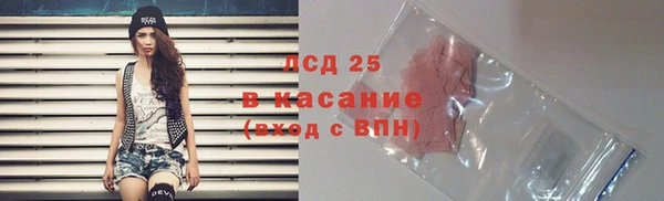 гидропоника Балахна