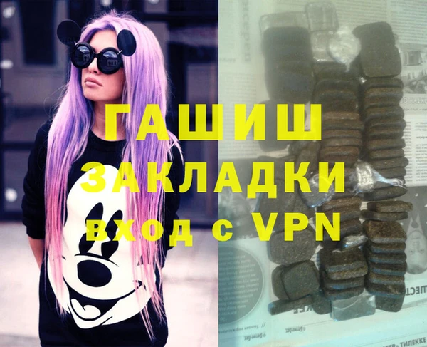 mdpv Балабаново