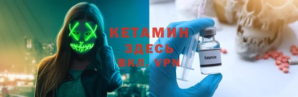 гидропоника Балахна