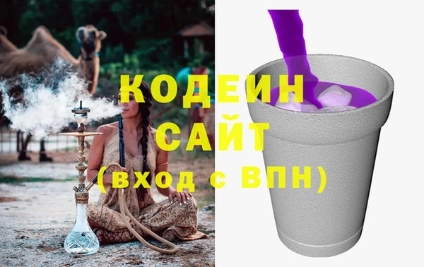 mdpv Балабаново