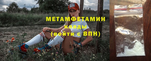 mdpv Балабаново