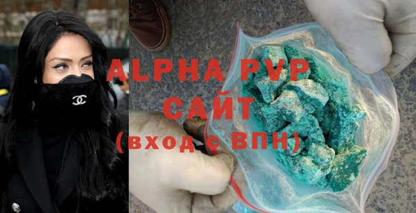 mdpv Балабаново