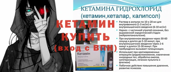 mdpv Балабаново