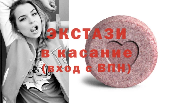 mdpv Балабаново