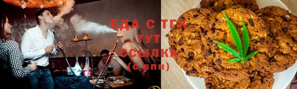 гидропоника Балахна