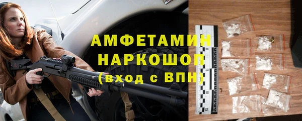 каннабис Баксан