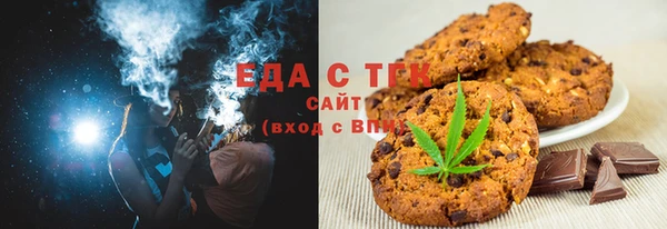mdpv Балабаново