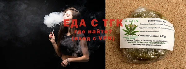 каннабис Баксан