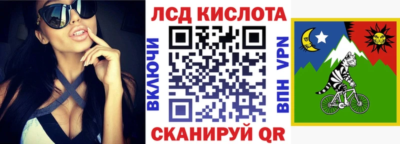 Марки NBOMe 1,5мг Яхрома
