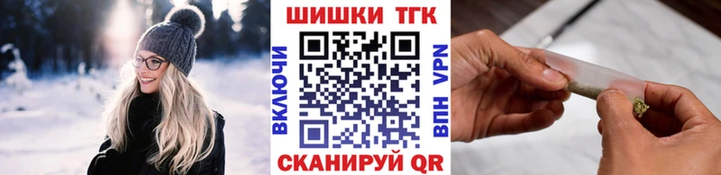 Марихуана конопля  сколько стоит  Яхрома 